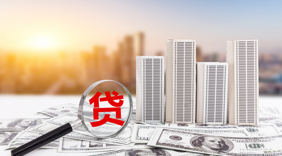 重庆私人周转